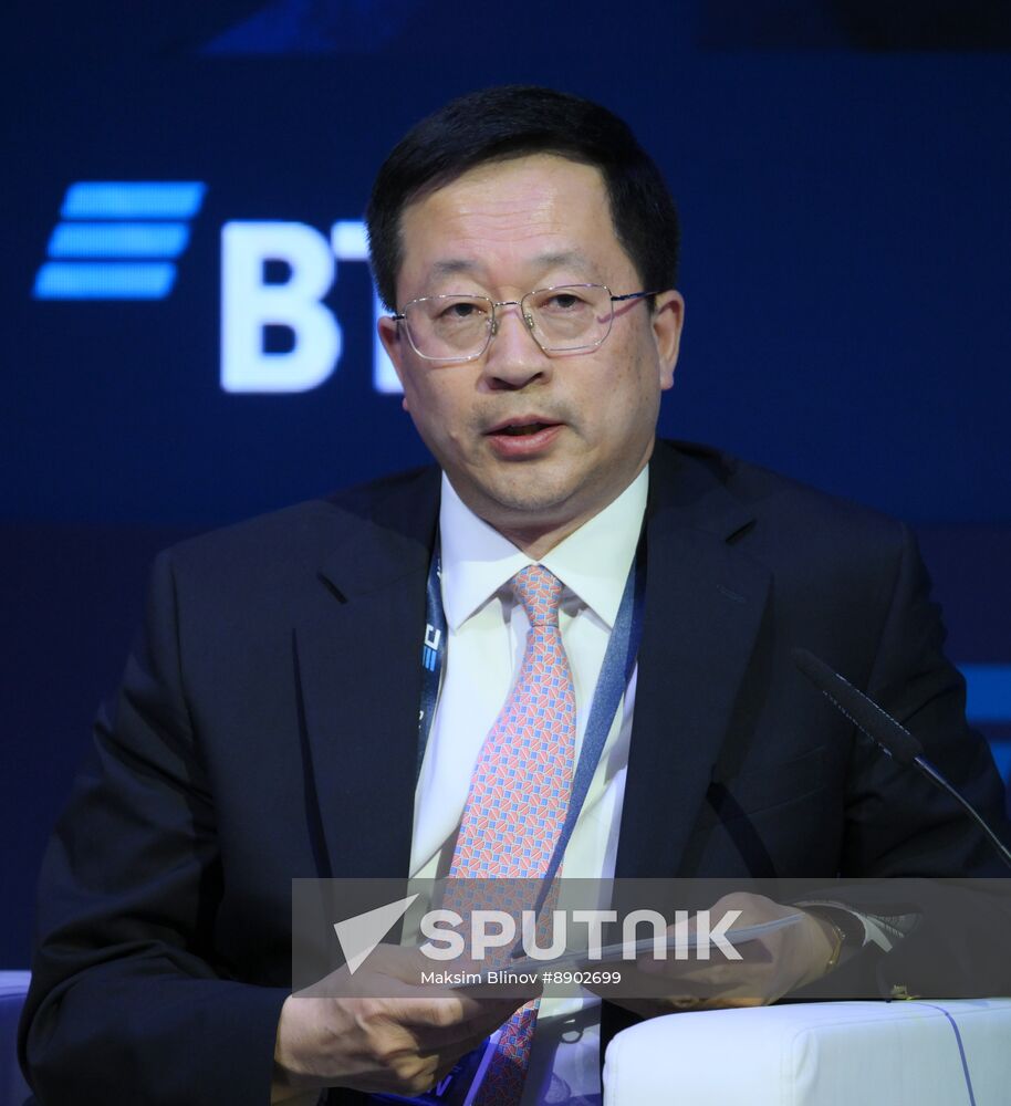 Russia Data Fusion Conference