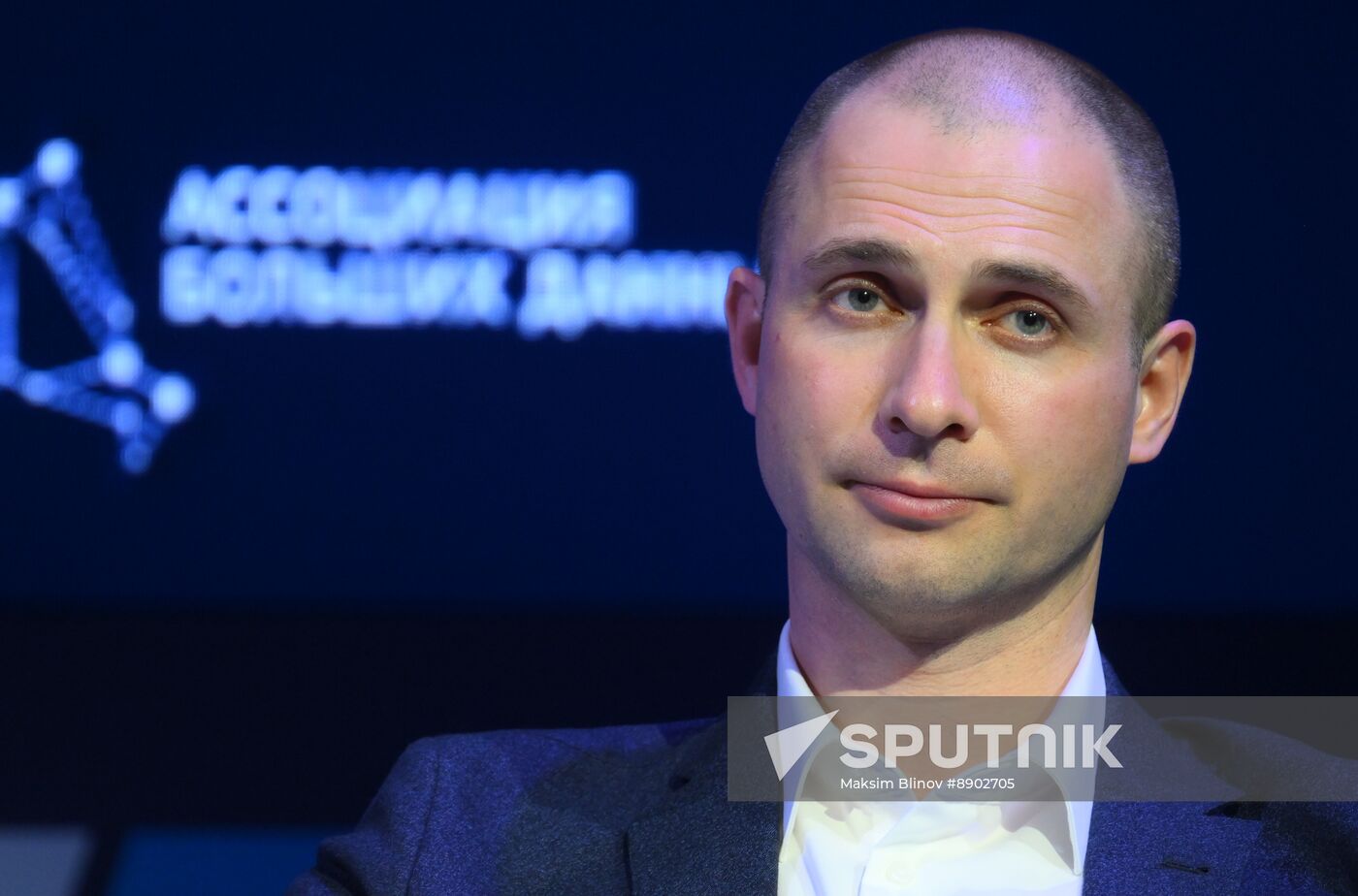 Russia Data Fusion Conference