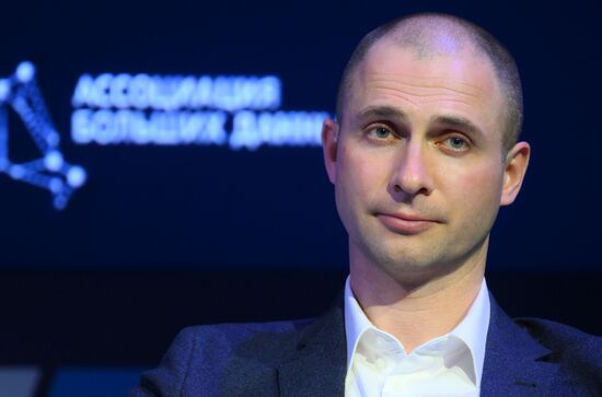 Russia Data Fusion Conference