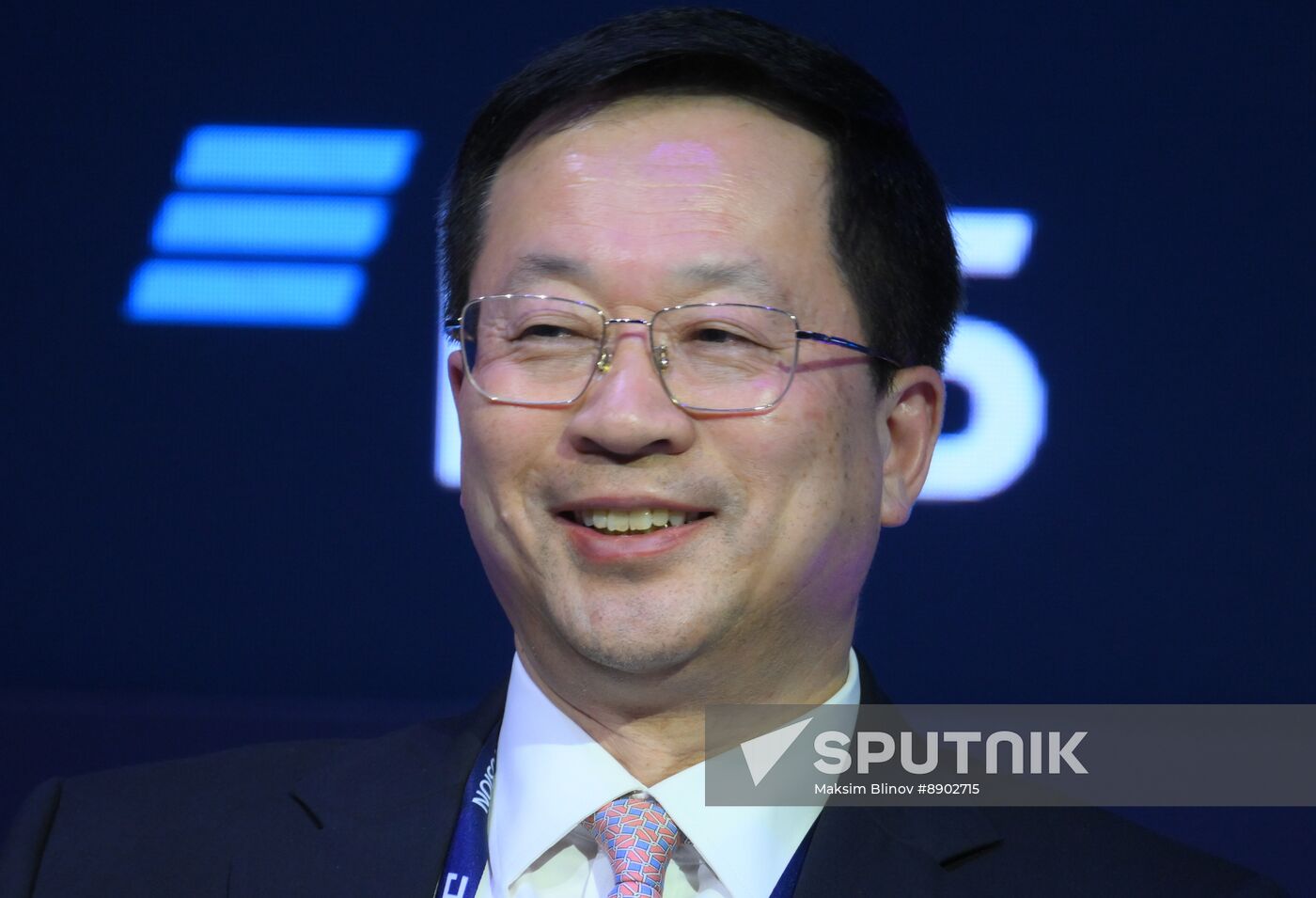 Russia Data Fusion Conference