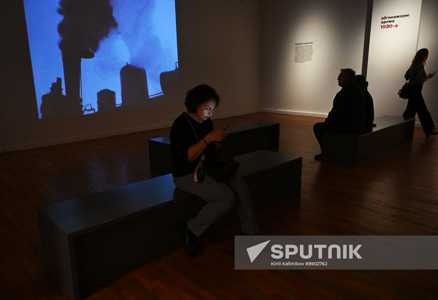 Russia Art Way to East Exhibition