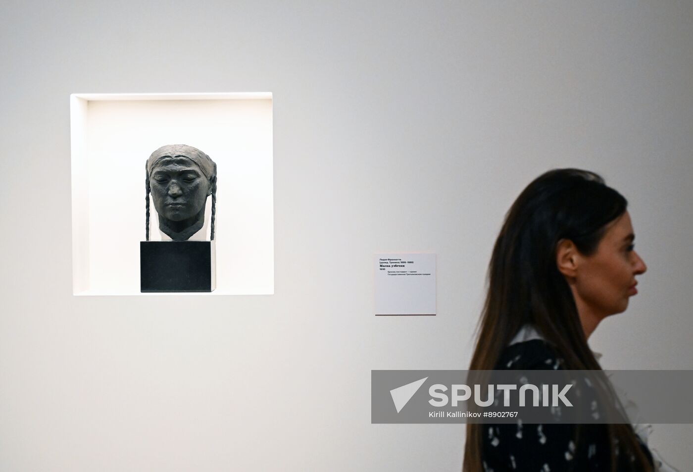 Russia Art Way to East Exhibition