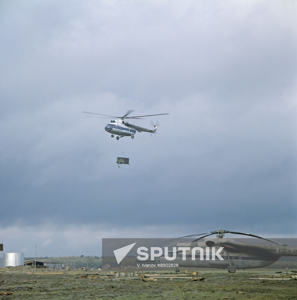 Mil Mi-8 helicopter