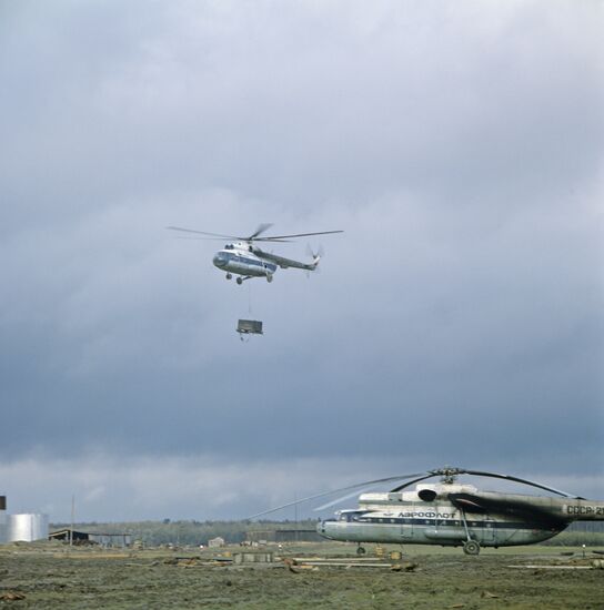 Mil Mi-8 helicopter