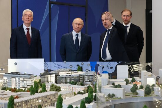 Russia Putin Bauman Technical University