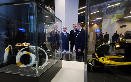 Russia Putin Bauman Technical University