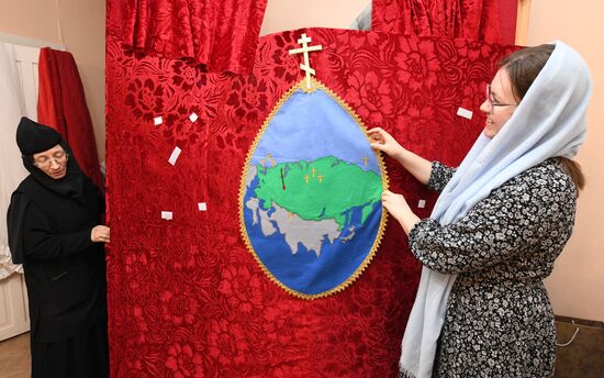 Russia Regions Religion Easter Preparations