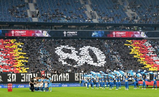 Russia Soccer Cup Zenit - Rostov