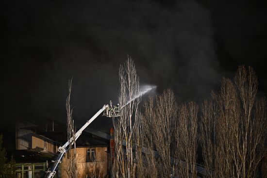 Russia Kursk Bearing Plant Fire