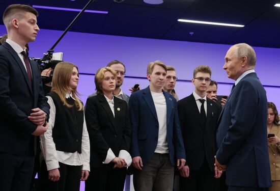 Russia Putin Bauman Technical University