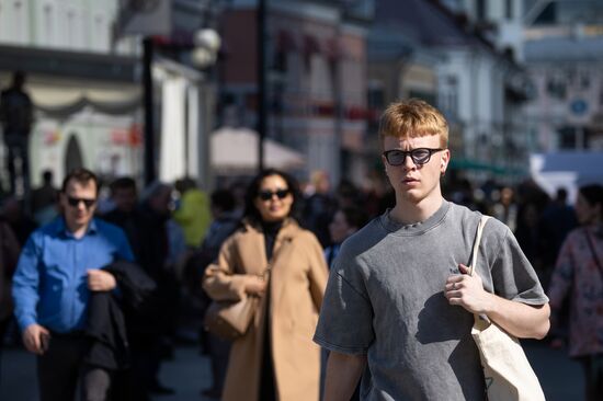 Russia Daily Life