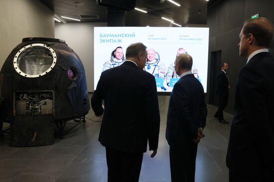 Russia Putin Bauman Technical University