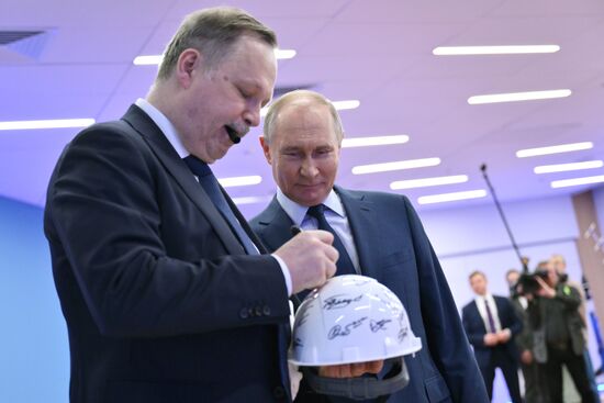 Russia Putin Bauman Technical University