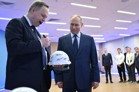 Russia Putin Bauman Technical University