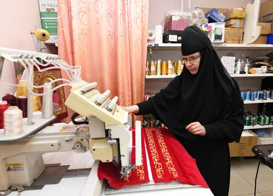 Russia Regions Religion Easter Preparations