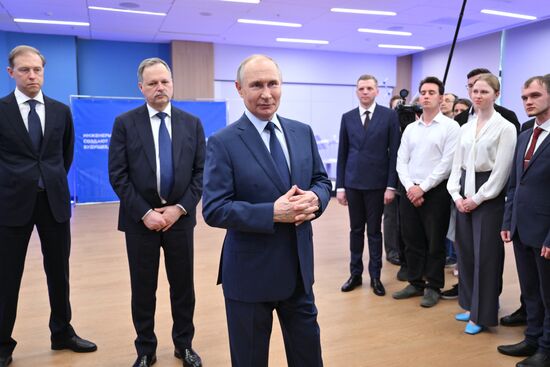 Russia Putin Bauman Technical University