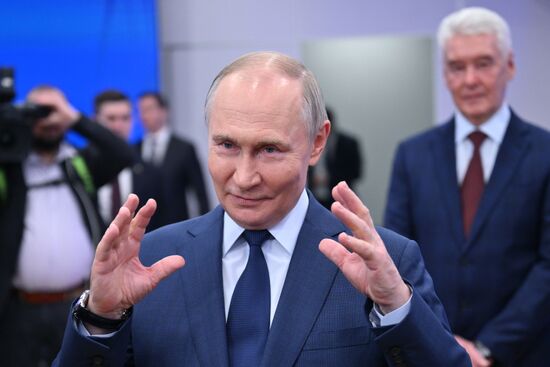 Russia Putin Bauman Technical University