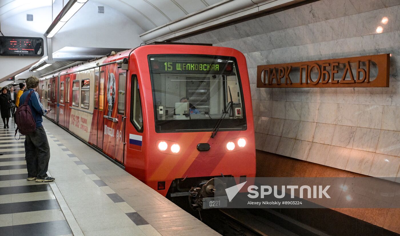 Russia Moscow Metro Themed Train