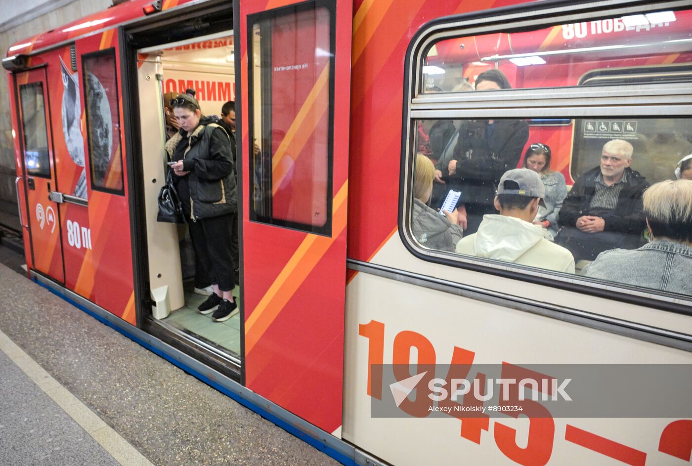 Russia Moscow Metro Themed Train