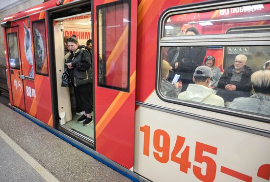 Russia Moscow Metro Themed Train