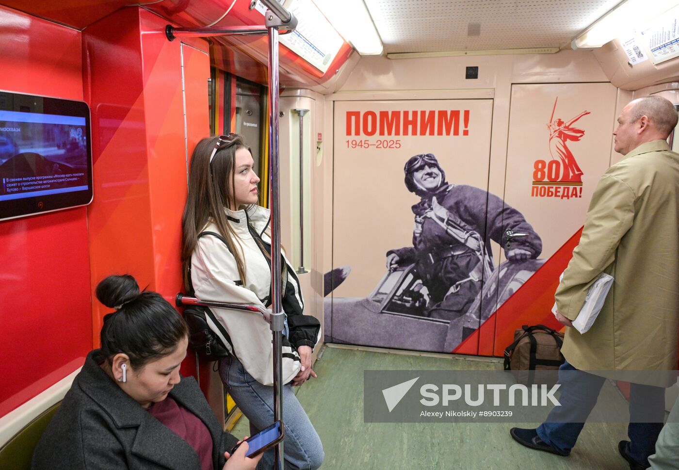 Russia Moscow Metro Themed Train