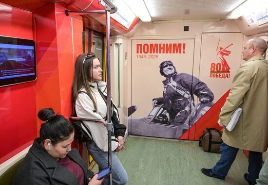 Russia Moscow Metro Themed Train
