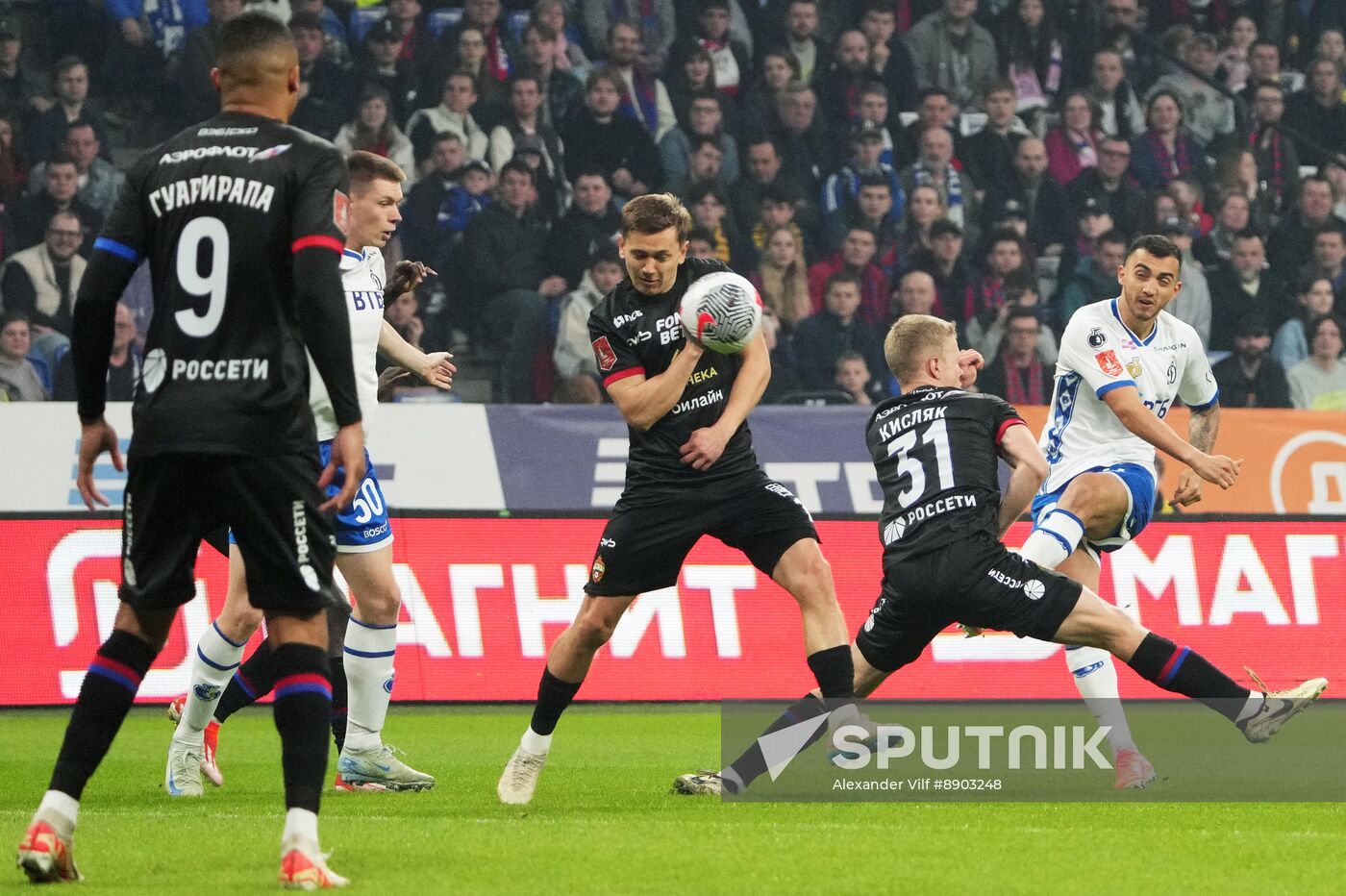 Russia Soccer Cup Dynamo - CSKA