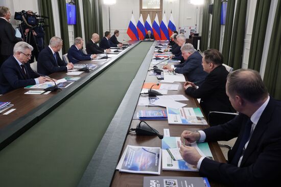 Russia Putin Bauman Technical University