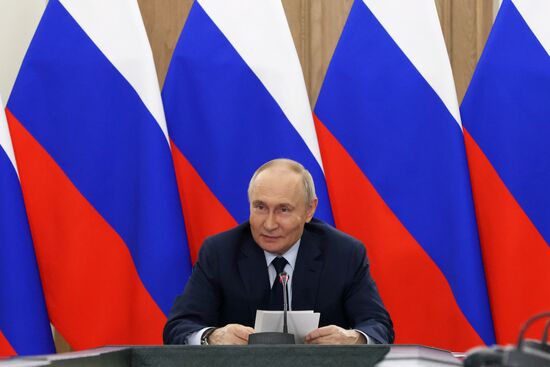 Russia Putin Bauman Technical University