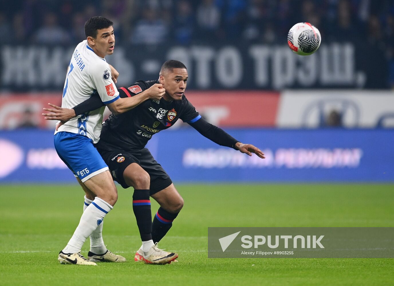 Russia Soccer Cup Dynamo - CSKA