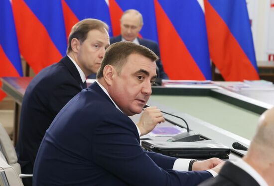 Russia Putin Bauman Technical University