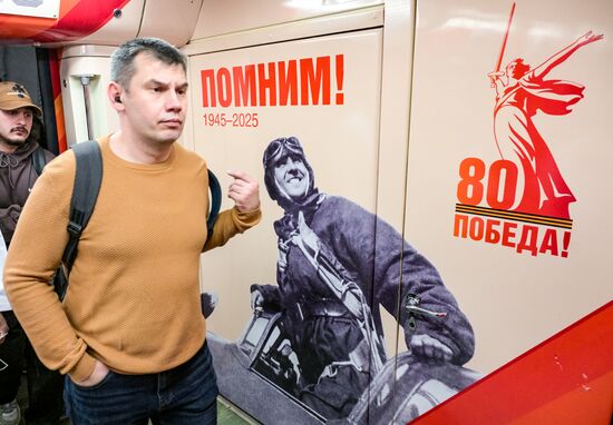 Russia Moscow Metro Themed Train