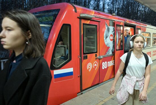Russia Moscow Metro Themed Train