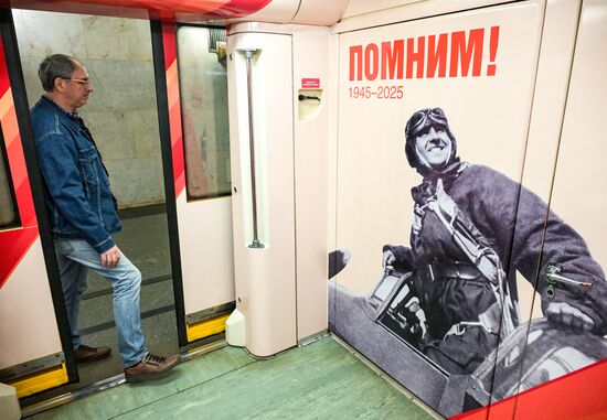 Russia Moscow Metro Themed Train