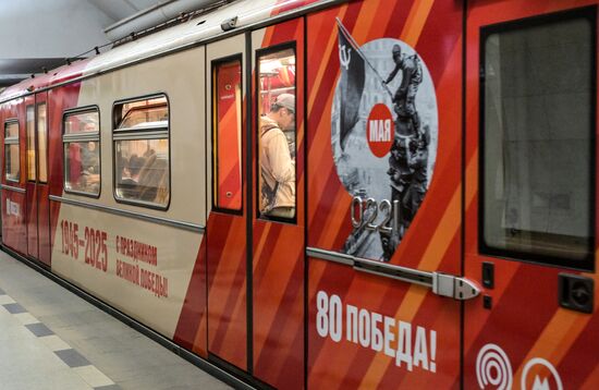 Russia Moscow Metro Themed Train