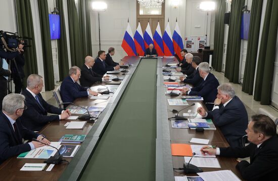 Russia Putin Bauman Technical University
