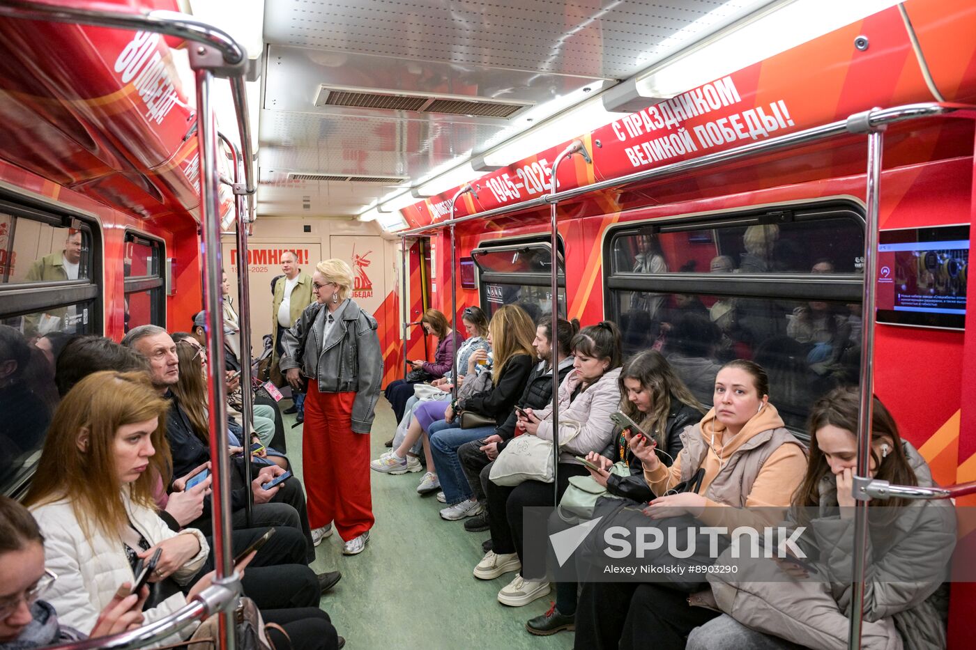 Russia Moscow Metro Themed Train