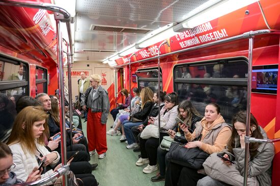 Russia Moscow Metro Themed Train