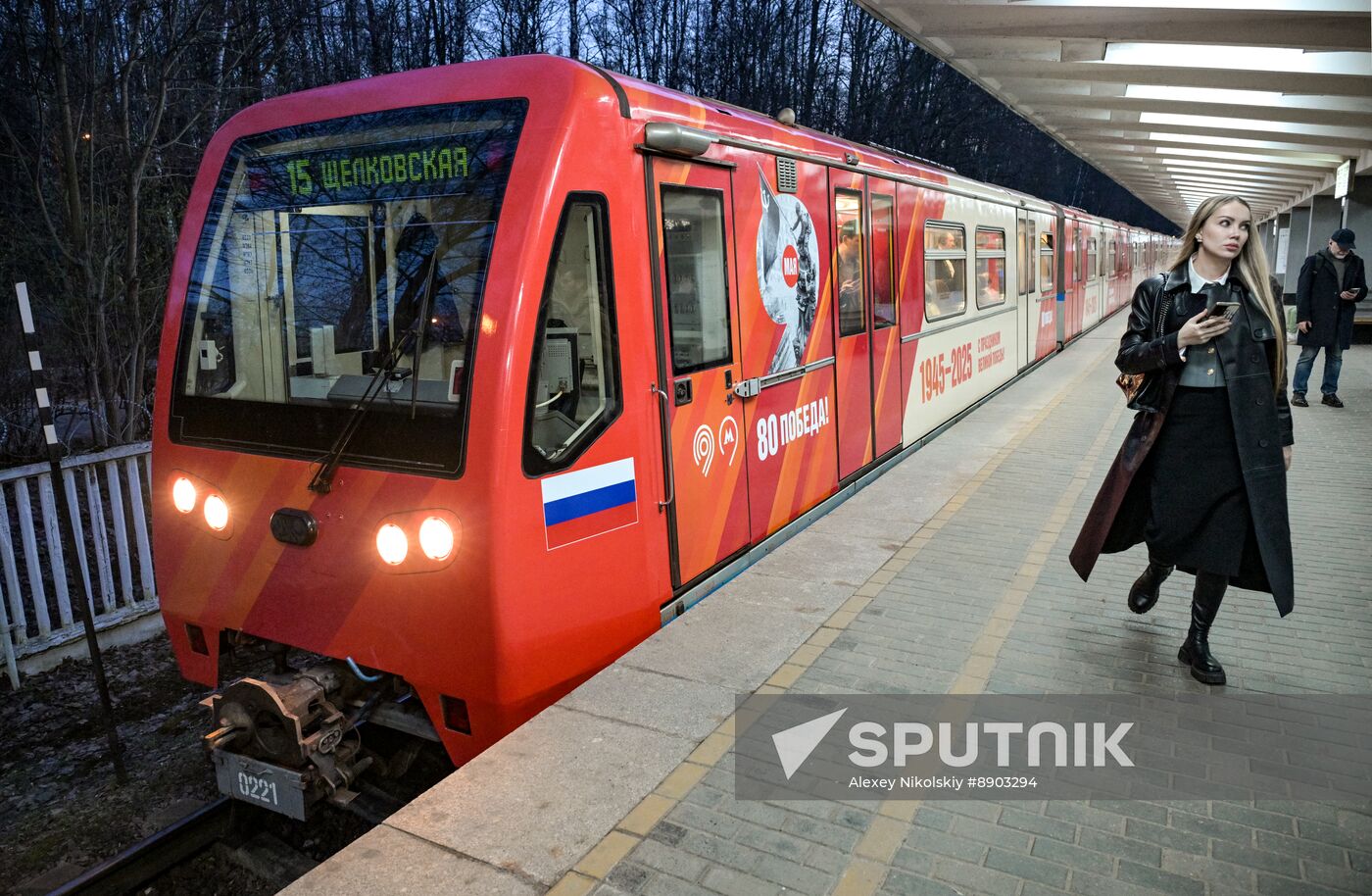 Russia Moscow Metro Themed Train