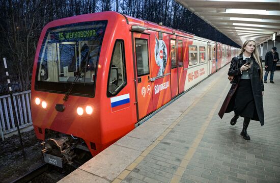 Russia Moscow Metro Themed Train