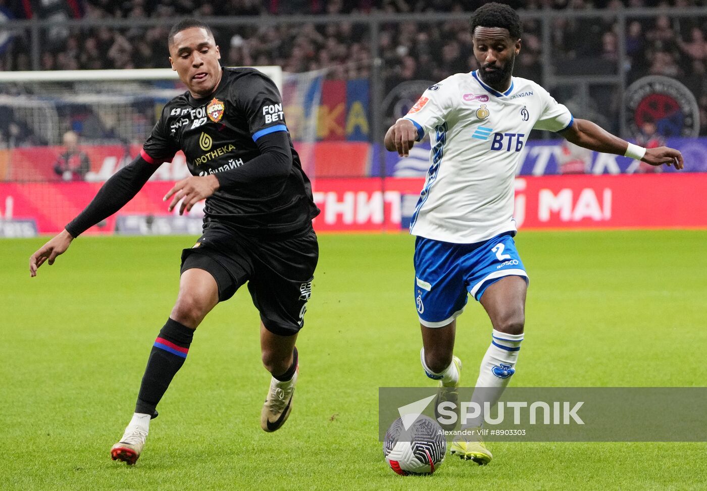 Russia Soccer Cup Dynamo - CSKA