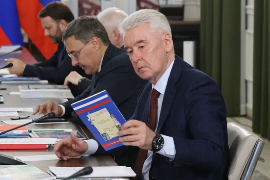 Russia Putin Bauman Technical University