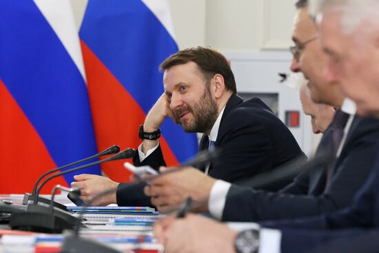Russia Putin Bauman Technical University