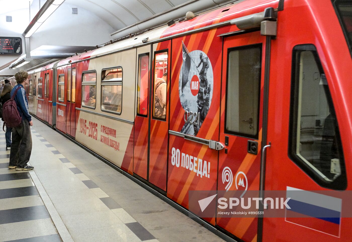 Russia Moscow Metro Themed Train