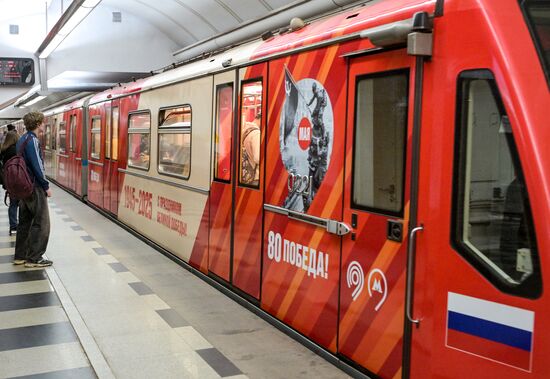 Russia Moscow Metro Themed Train