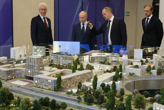 Russia Putin Bauman Technical University