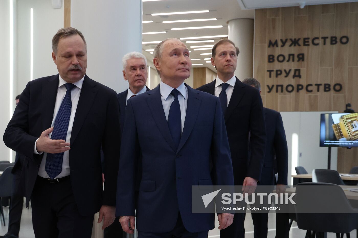 Russia Putin Bauman Technical University