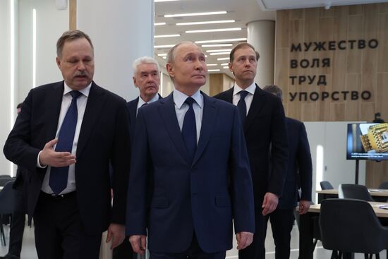 Russia Putin Bauman Technical University