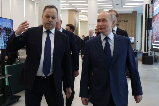 Russia Putin Bauman Technical University