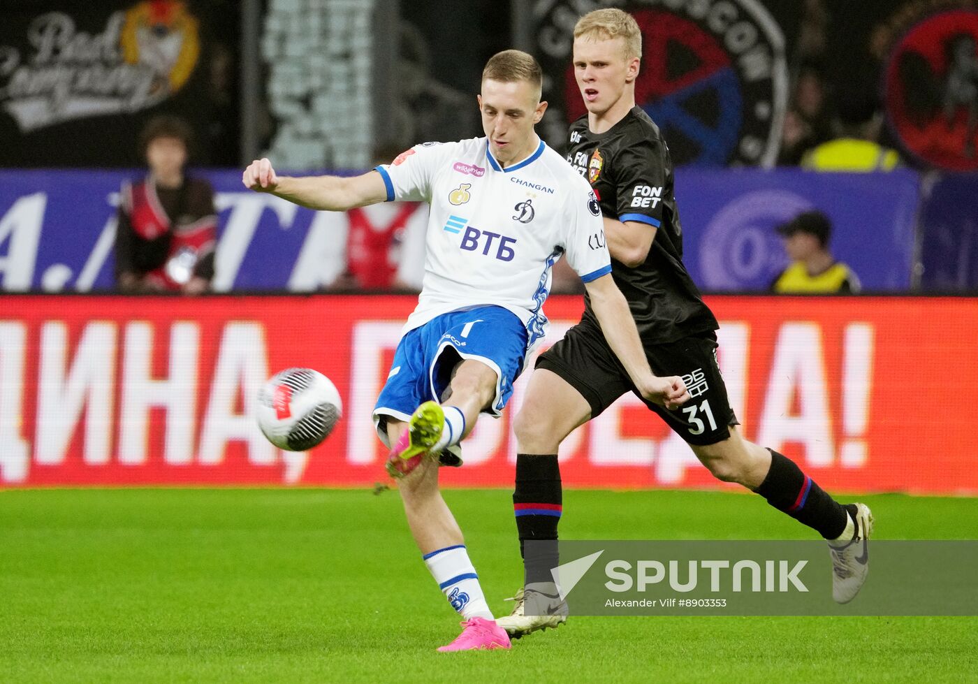 Russia Soccer Cup Dynamo - CSKA